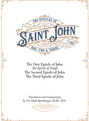 The Epistles of Saint John book cover